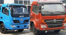 程力威牌CLW5070XXCD4型宣傳車