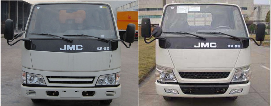 程力威牌CLW5040XXCJ4型宣傳車