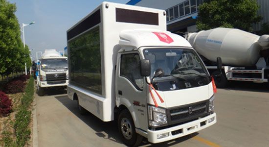 金杯8平米LED廣告宣傳車