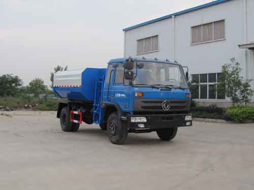 �׵���SZD5168ZZZE5�����bжʽ����܇(ch��)